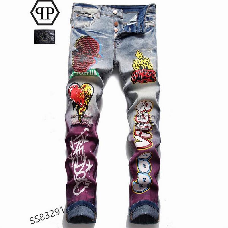 Philipp Plein Men's Jeans 7